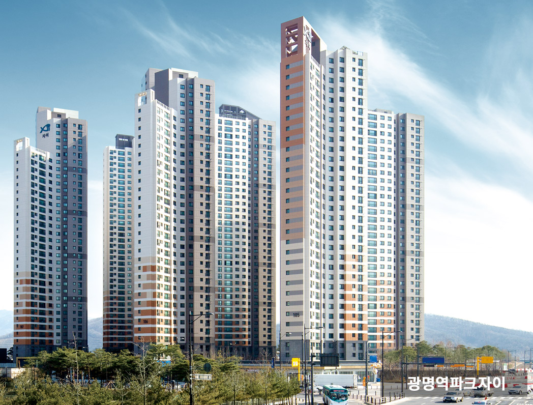 대명자이 그랜드시티
