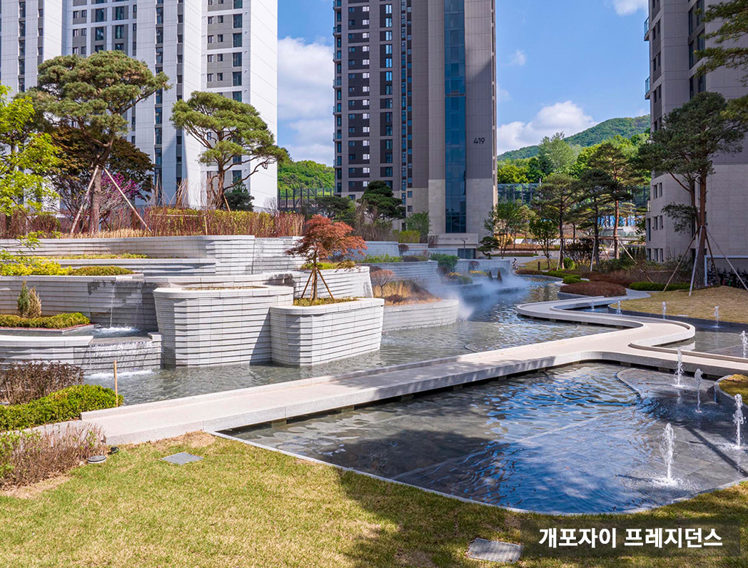 대명자이 그랜드시티