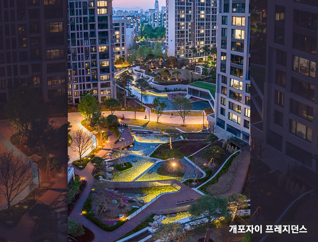 대명자이 그랜드시티