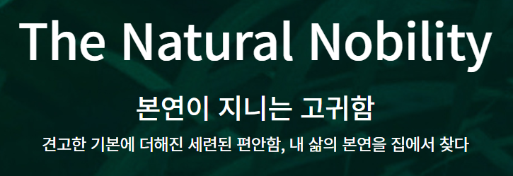 벤처밸리 푸르지오 궁극적 목표