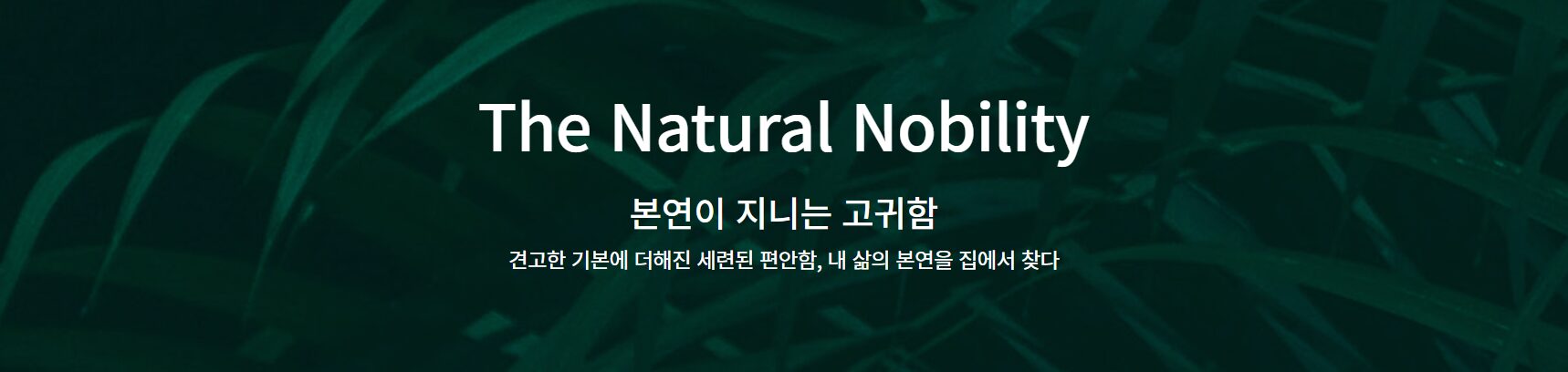 벤처밸리 푸르지오 슬로건