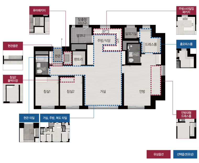 달서 롯데캐슬 센트럴스카이 84A