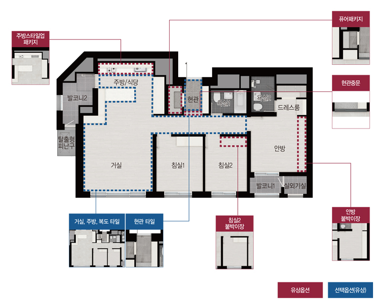 달서 롯데캐슬 센트럴스카이 84C