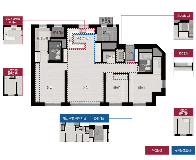 달서 롯데캐슬 센트럴스카이 84D