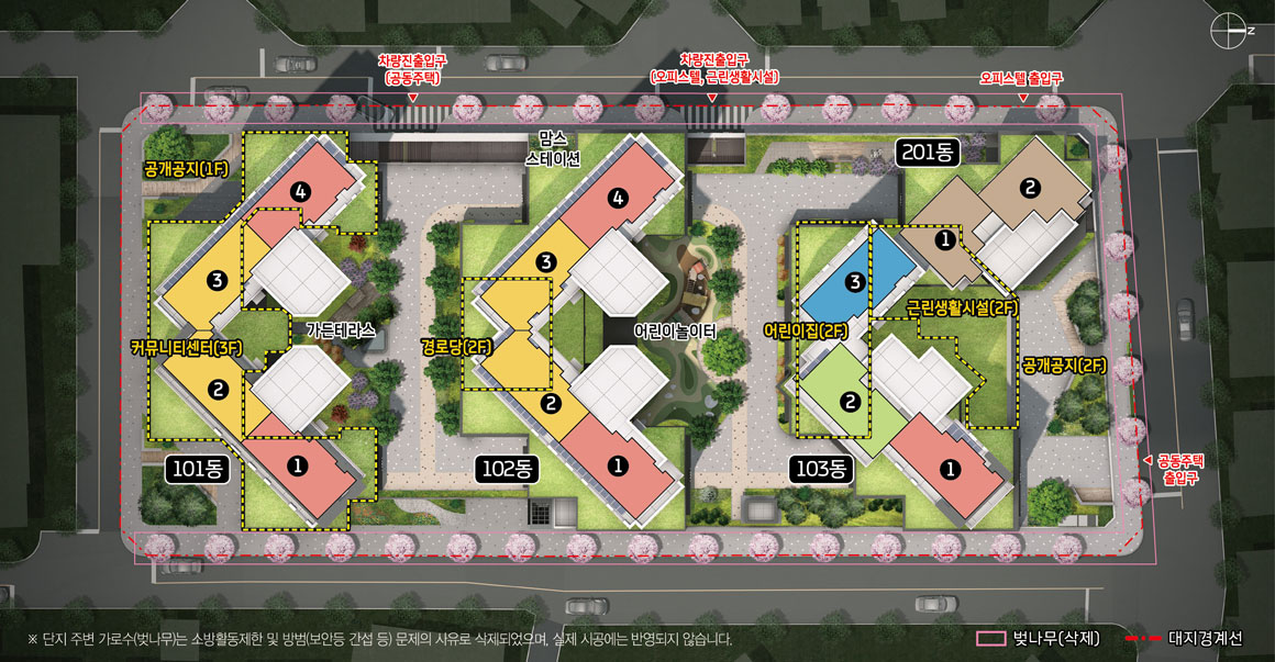 달서 롯데캐슬 센트럴스카이 단지배치도